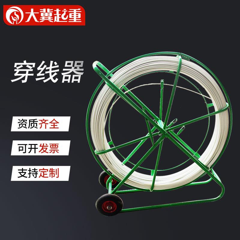 厂家电工穿管器玻璃钢引线器管道疏通光缆电缆穿线器穿孔器