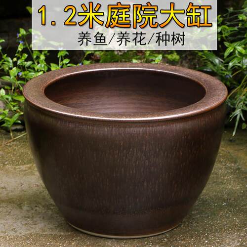 景德镇陶瓷大缸家用庭院古法养锦鲤覆古狮子头鱼缸客厅睡莲荷花缸