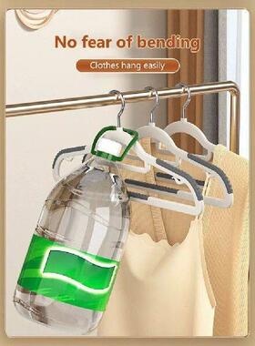 10PCS Clothes Hanging Household Hangers Non-slip Dormitory