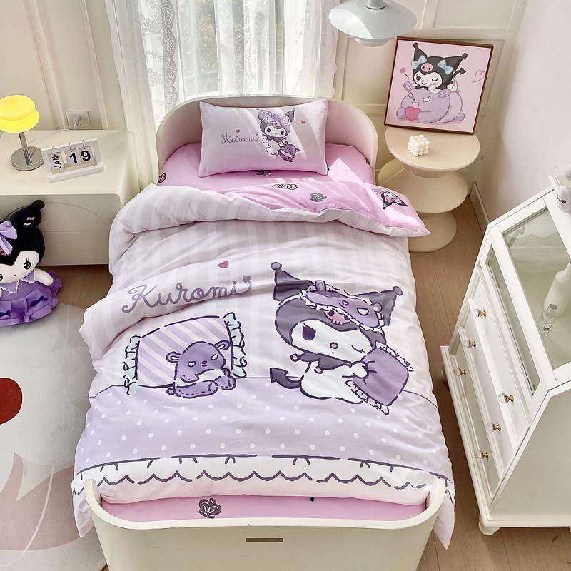 库洛米幼儿园被子三件套全棉被褥六件套宝宝午睡婴入园儿童床品,鲜花速递/花卉仿真/绿植园艺,割草机/草坪机,淘宝优惠券,粉丝福利购,淘宝优惠卷