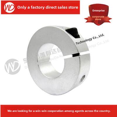 光轴固定环限定位锁紧轴用挡圈止推轴夹紧环全场包邮开口型SCH