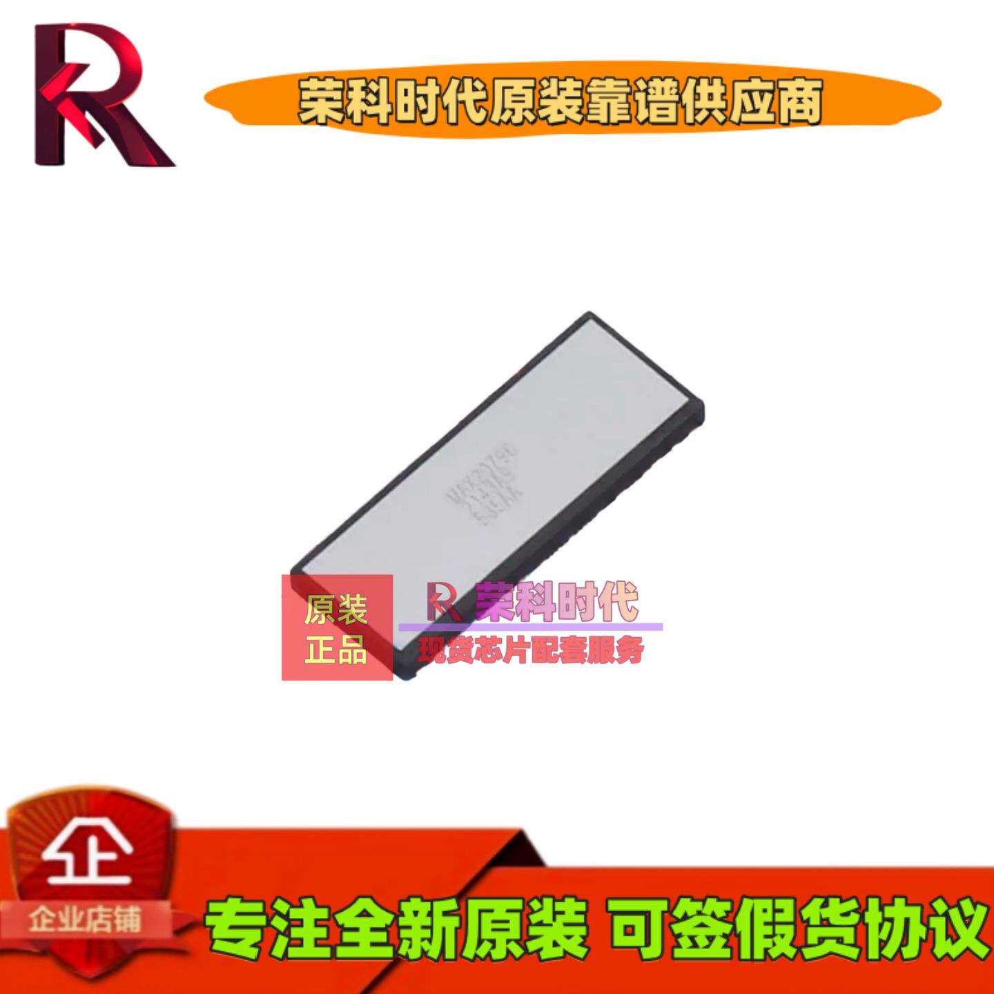 MAX20796GFB+T MAX20796GFB QFN35 DC-DC电源芯片 原装 MAX20796
