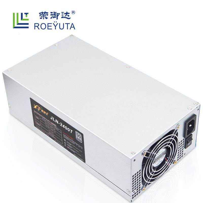 现货12V2400W2U大功率工业级电源,区块链云PC云计算机电源
