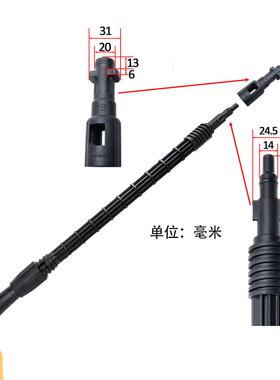 源头厂高压清洗机洗工地盘地板刷庭地刷带皂面液瓶兼容Kar973院ch