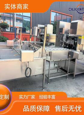 苹果猕猴桃去皮机雪梨去皮去核切瓣加工设备苹果梨去皮去核机