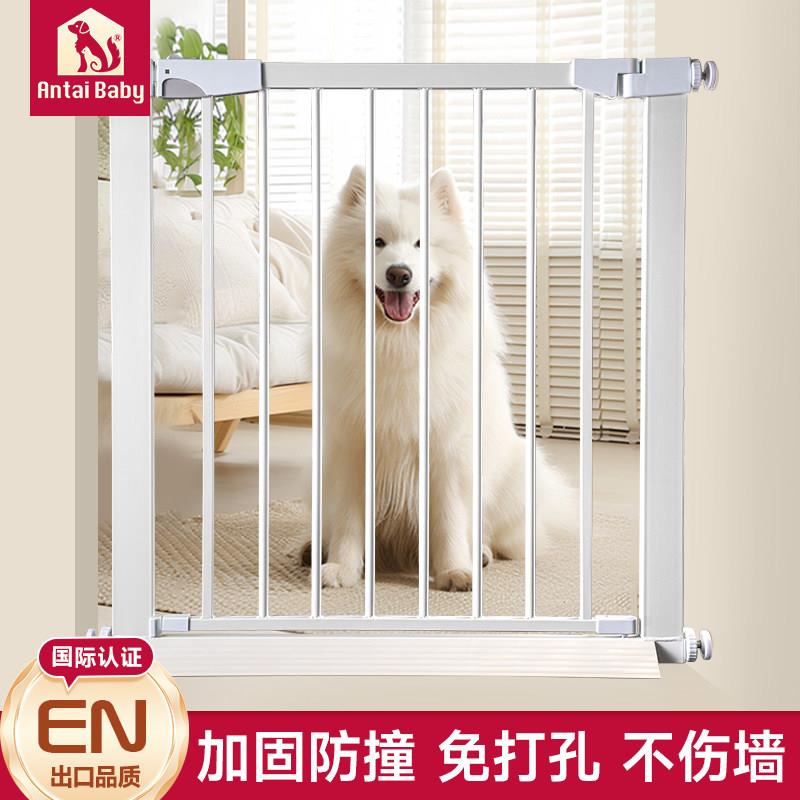 宠物狗狗围栏栅栏杆室内阻拦门栏猫咪防护拦狗笼子大小型犬隔离门