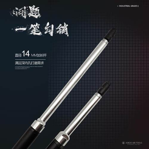 巨柏AT-3172系列气动加长风磨笔风磨机内孔刻磨机小口打磨机