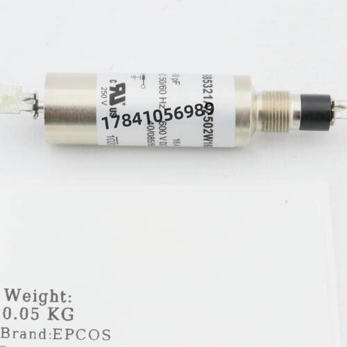 原装 B85321A2945A101 爱普科斯 EPCOS 干扰直通滤波器