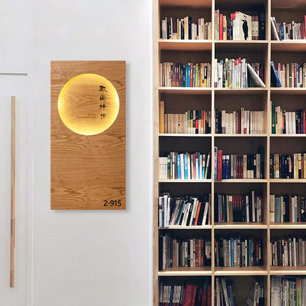 创意镂空灯箱定做金属仿木纹发光户外门头木头广告牌挂墙招牌制作