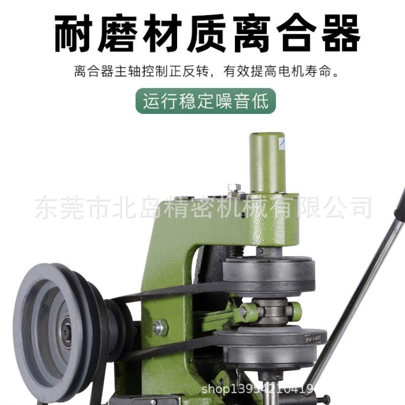 SWJ-6台式攻牙机螺纹工业级小型电动攻丝机可加工钢件全铜电动机