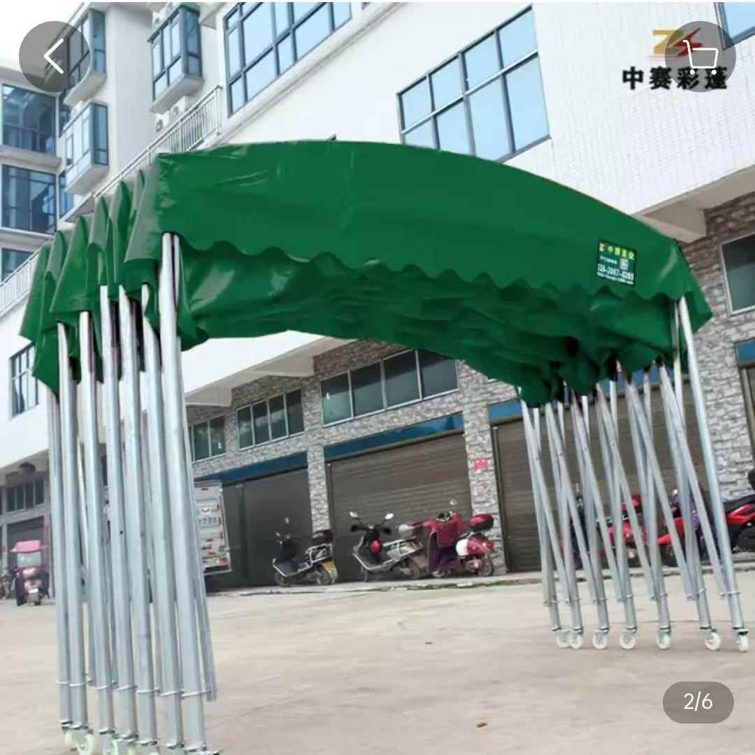 推拉棚户外在排档活伸缩车式雨篷停遮阳蓬移动001账篷夜市动推雨