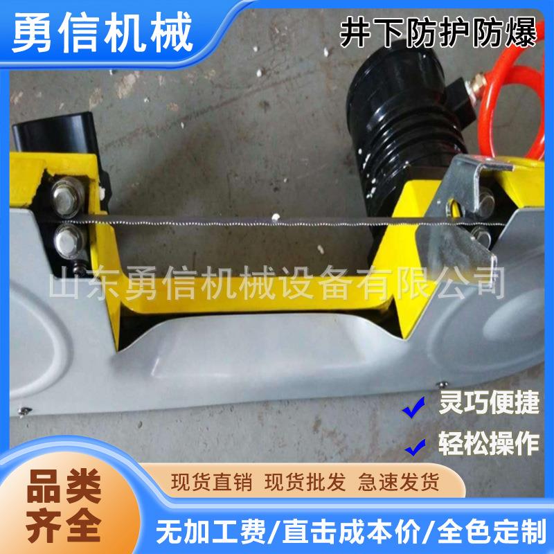 矿用气动带锯无火花金属切割线锯半椭圆形手持式风动带锯气动线锯