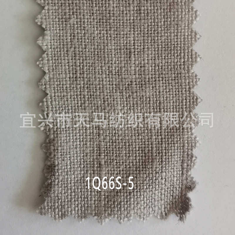 布沙发亚麻抱面料linen枕家居亚麻砂厚洗重磅纯1q66s亚麻亚麻靠垫