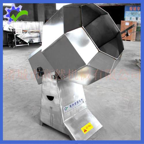 辣条撒粉拌料机半自动食品加工设备薯条薯片八角调味机