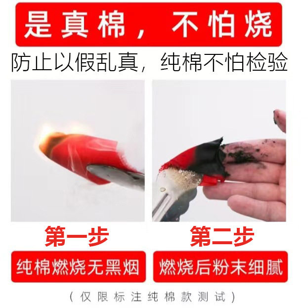 棉红布布料结婚用大红布红棉布红布块中国风乔迁红绸布红色棉布