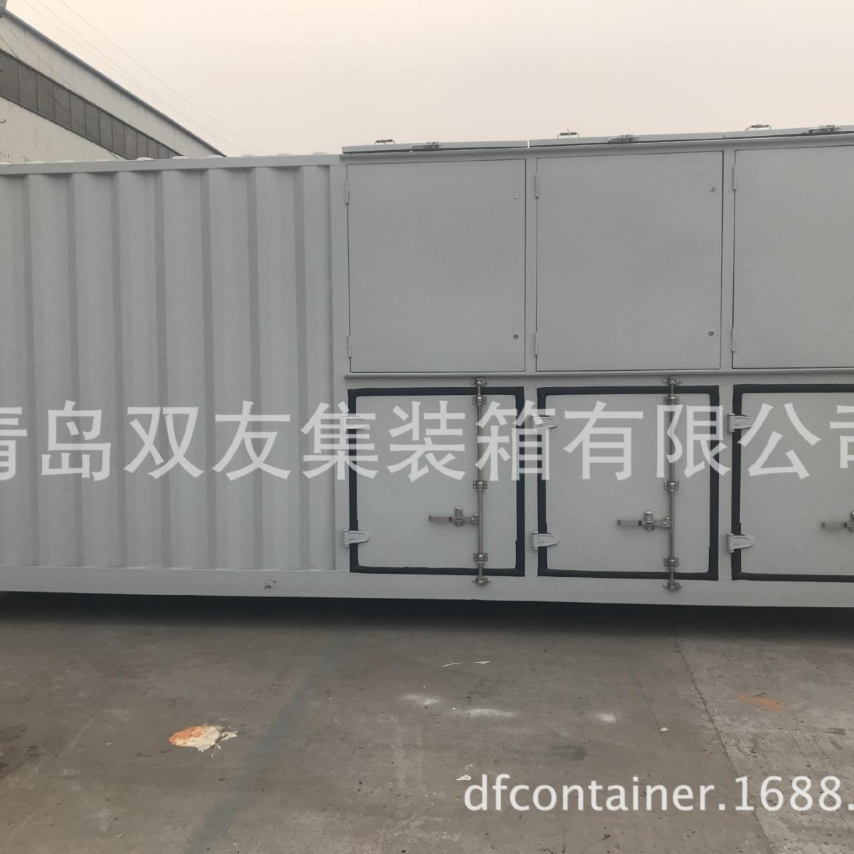 源头厂家标准设备集装箱/特种集装箱/非标准集装箱