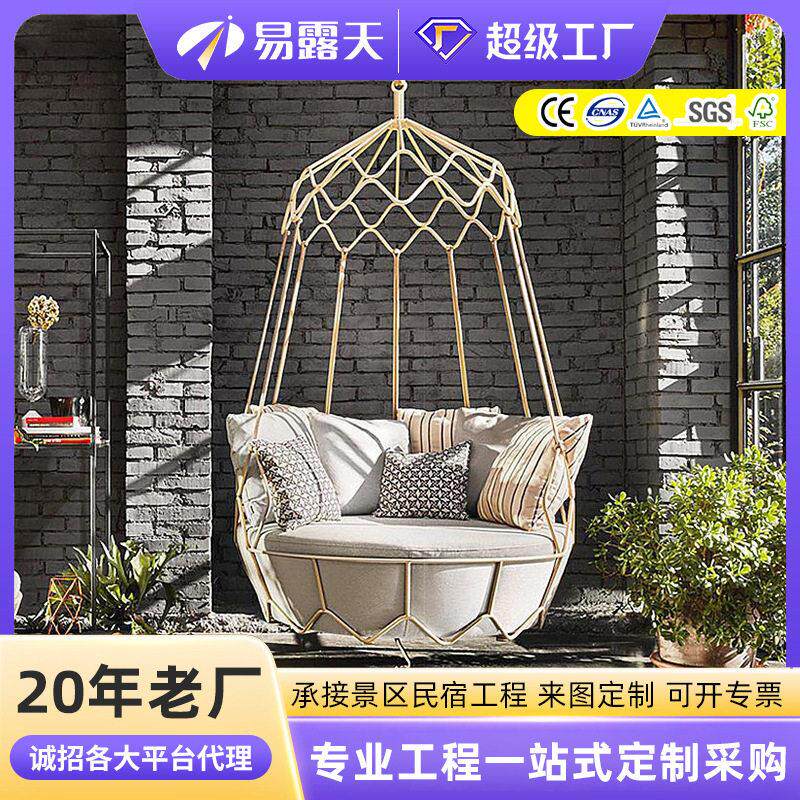 户外秋千庭院吊椅家用阳台花园吊篮人网红创意室内鸟巢吊篮椅