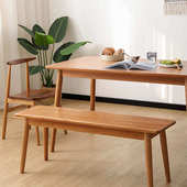 北欧实木餐桌 简约家用原木吃饭桌子餐厅饭店樱桃木餐桌椅组合