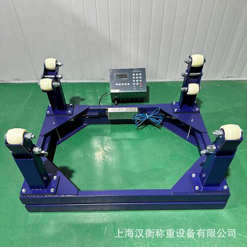 自来水厂使用的液氯地磅秤SCS2吨3吨电子钢秤带信号输出