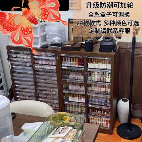 文具收纳柜抽屉式a4文件柜钢笔铅笔储物柜平底多层美甲收纳柜