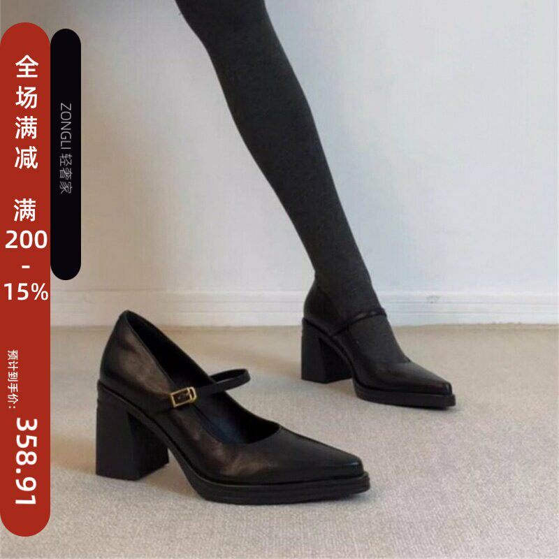 香港复古风真皮高跟鞋女春季2026新款气质黑色尖头粗跟玛丽珍单鞋