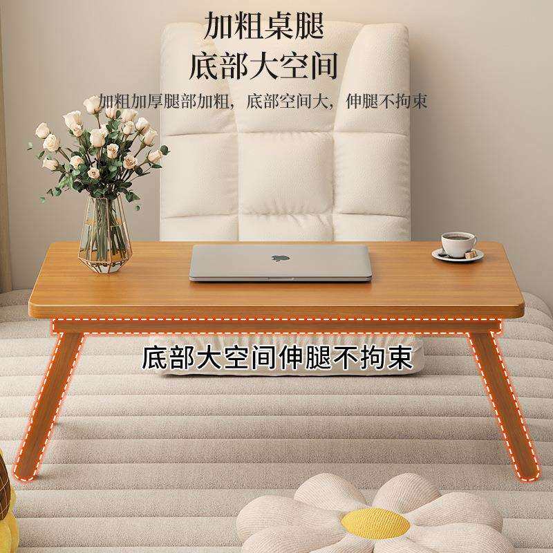 日式小几榻米飘窗书桌子长方形阳台HC-PCZ00可折叠榻炕桌几茶泡茶