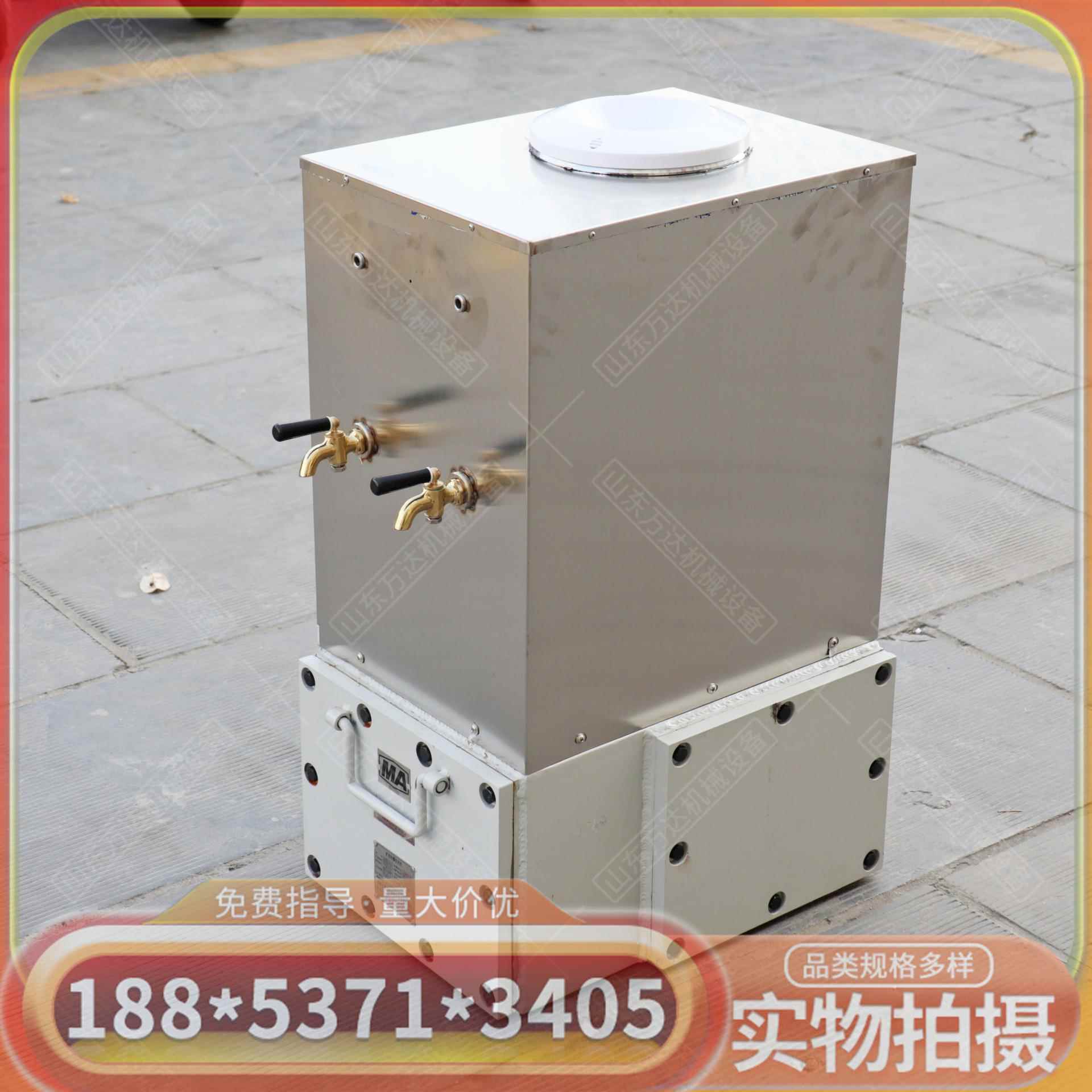 YBHZD5-1.8/127(A)矿用防爆饮水机防尘储物保温饮水机水箱直饮