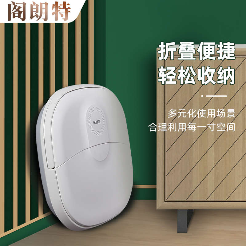 阁朗特折叠足浴盆恒温加热泡脚盆水电分离全自动气泡冲浪凸穴按摩