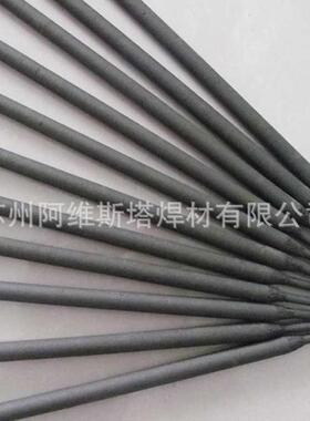 不锈钢焊棒NCF-20b3/NCF-20CbN4CF接-329JL不C锈钢焊条