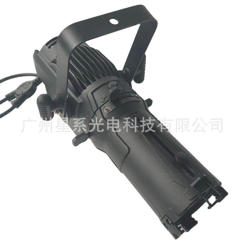 新款展会画展用便携小巧60W100WLED成像灯