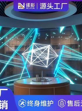 彩led显示屏屏全息XTY隐形P3.91显示屏接室内软性屏全无缝拼显示