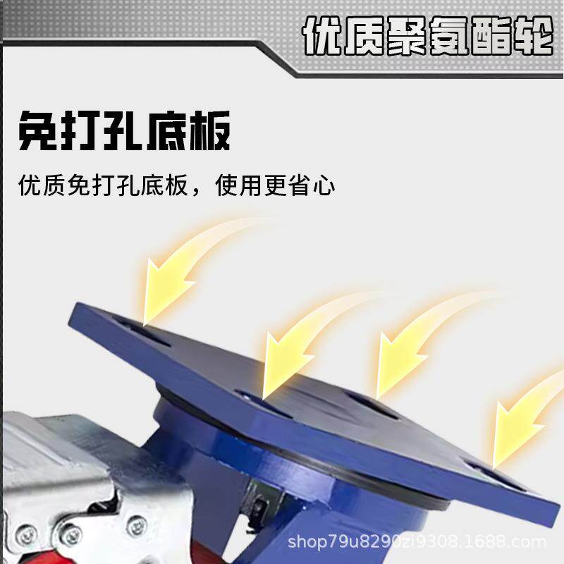 超重型加厚寸铸铁聚氨万向轮8寸酯6寸1012寸承673重3吨加芯宽铁PU