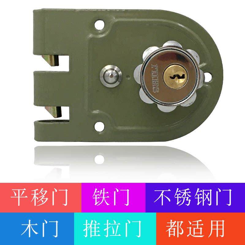 实力大虎齿锁大门锁老式拉门碰锁外装大铁门老虎锁对开 平门锁