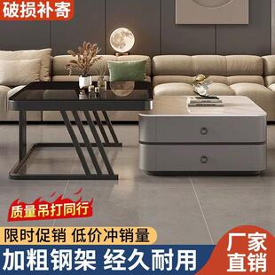 fLE奢茶几轻客厅家用JjEtHWAJ现代简约小户型网方形玻红岩璃板茶