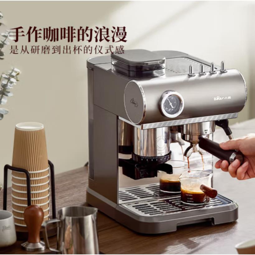 小熊咖啡机KF-L15M8萃J取TDC研磨一机体机意半自动家用式械舱咖啡