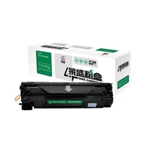 【3天内发货】莱盛硒鼓LS-CAN-CRG337 IC MF211 212w 215 216n