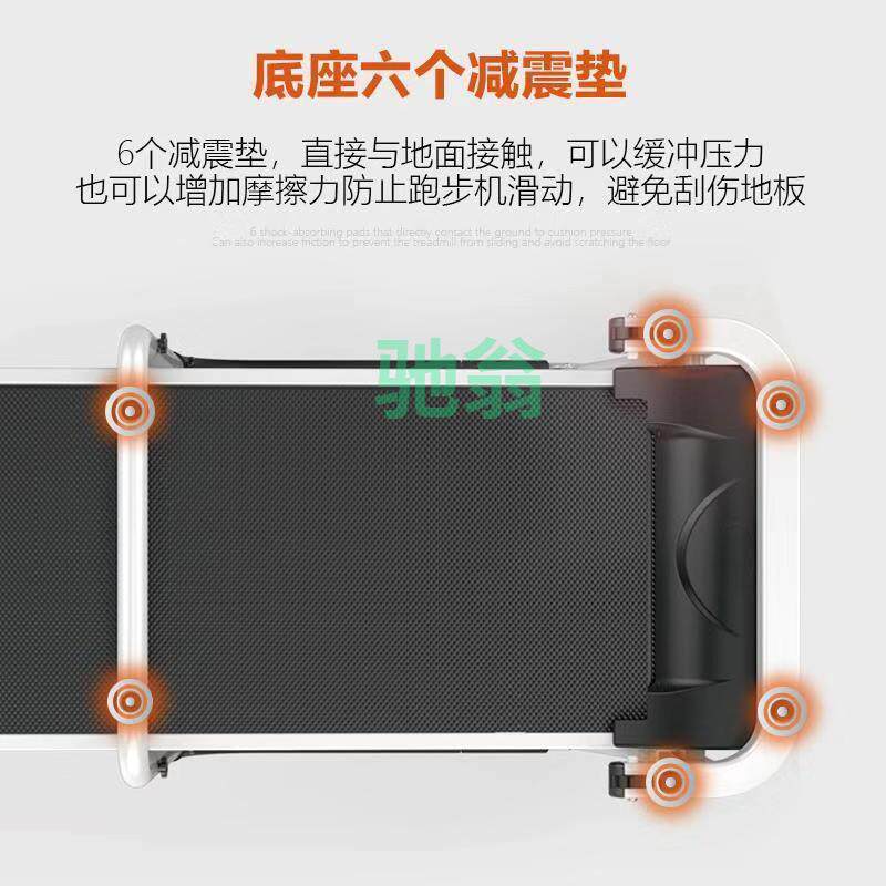 vsv老人多功能走步机家用中老年人康复训练跑步机健身