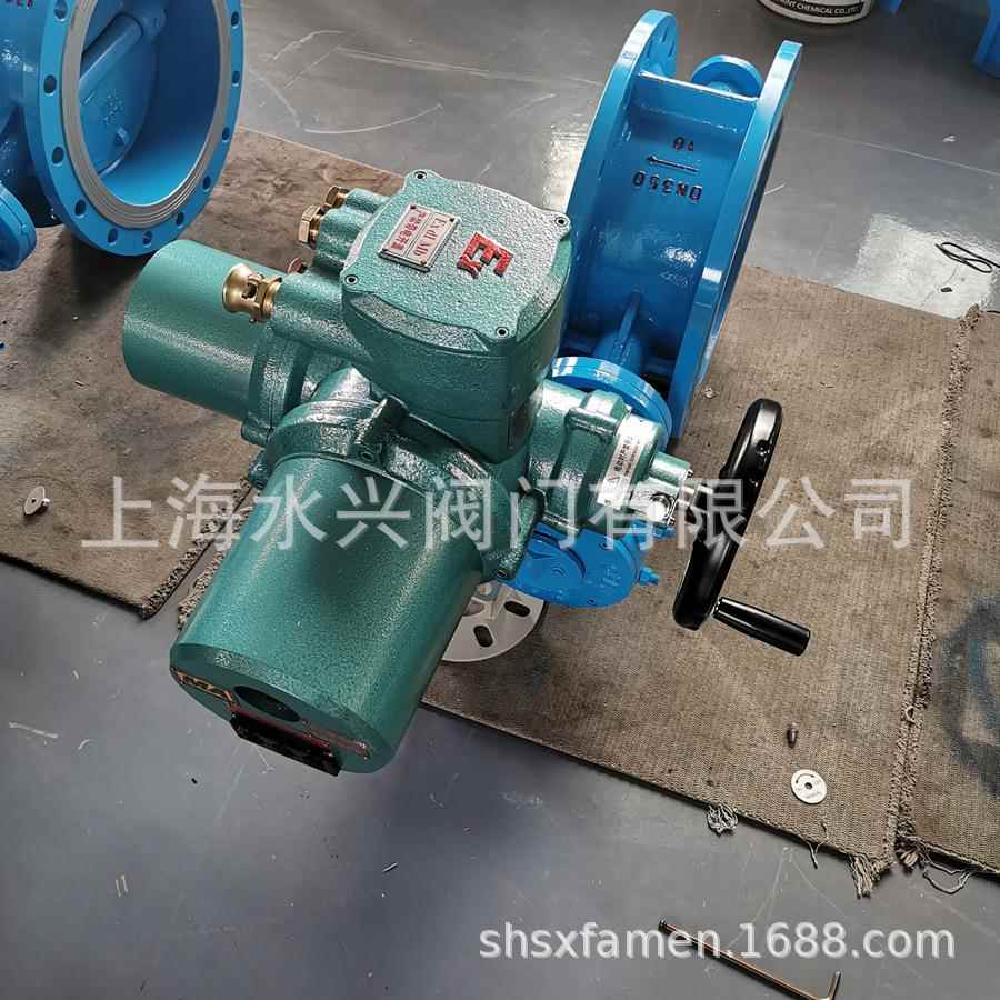WSD94F-10-DN600矿用瓦斯专用阀 矿用瓦斯专用电动蝶阀 瓦斯阀