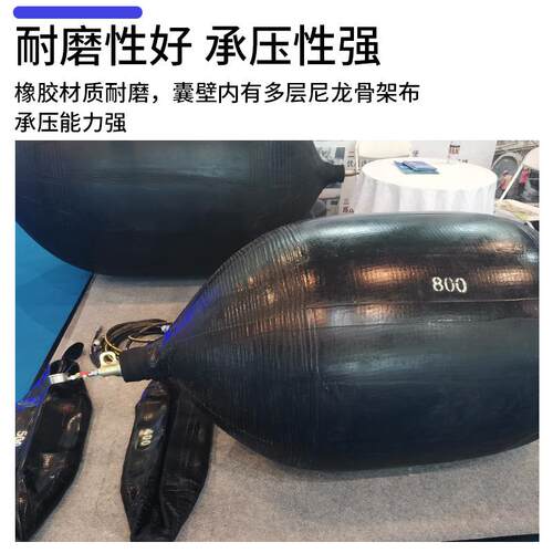 管道封堵气囊厂家现货橡胶管道闭水试验高压堵水气囊市政堵水气囊