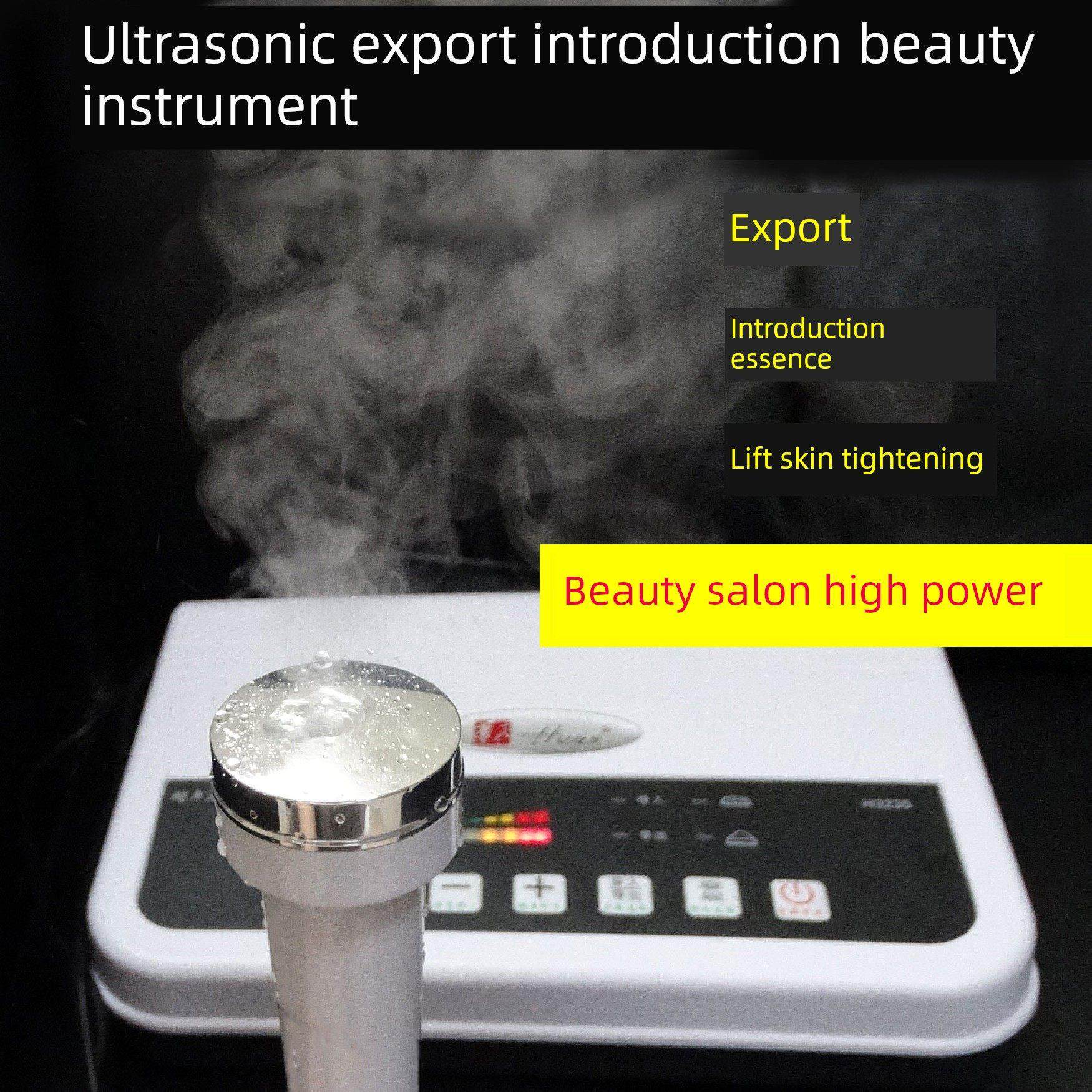 超声波美容仪美容院专用脸部导出导入仪家用排铅面部排毒仪器正品