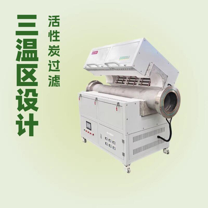 1000度真空气氛管式炉专为实验室