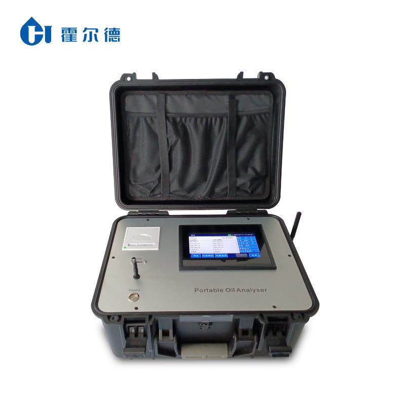 便携式油品分析仪油品质量检测仪发动机油液压油品快速测定仪