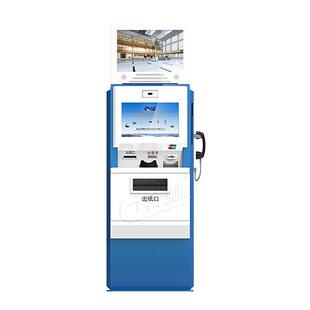 厂家电子自动售票机 自助取票购票一体机 可