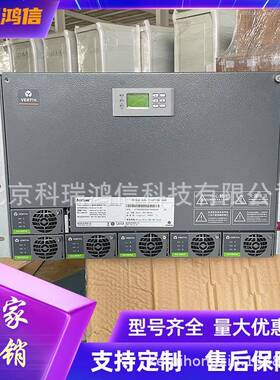 NetSure71A61-S4通信电源系统48V00A嵌入式交转直整流器