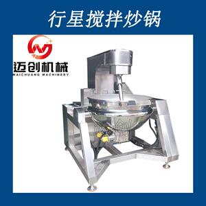 调味酱料行星搅拌炒锅大型火锅底料炒料机琥珀虾仁炒制设备