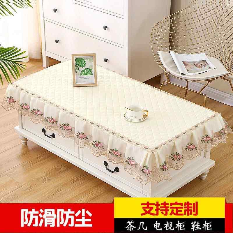 客厅茶几桌布2023新款长方形桌子茶几垫正方形加厚防尘罩茶几罩