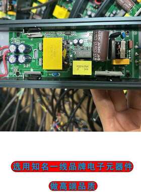 IP67工程防水电源LED低压灯带驱动恒压12V/24V防水变压器