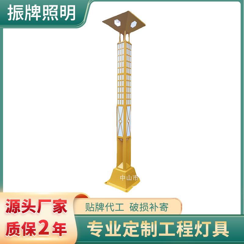 厂家直供道路小区广场户外照明灯太阳能特色景观灯