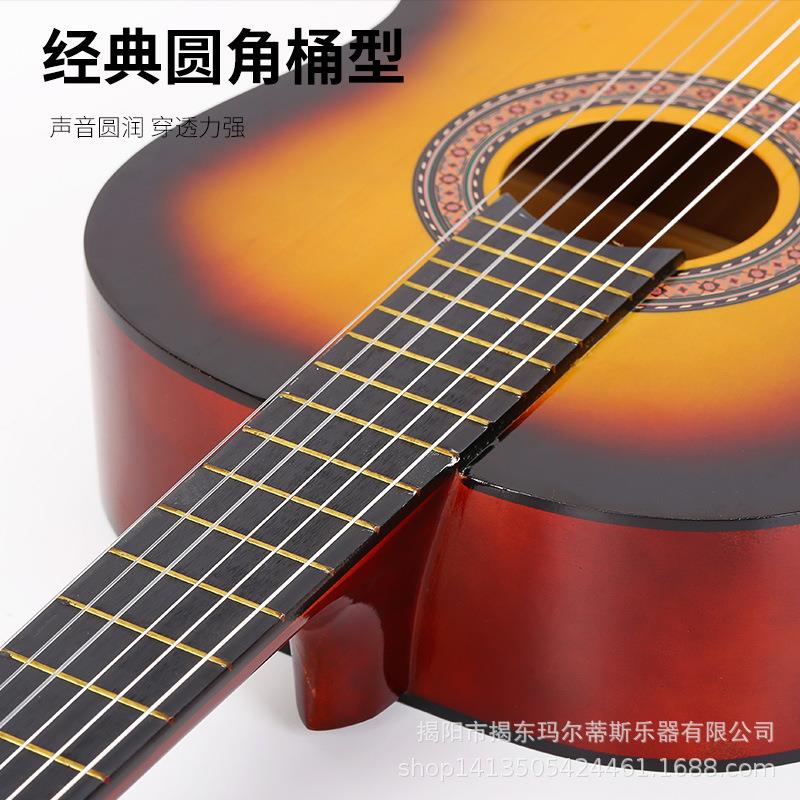 吉他古典吉他39寸古典吉他 卡巴特乐器厂 全椴木亮光罩光圆角