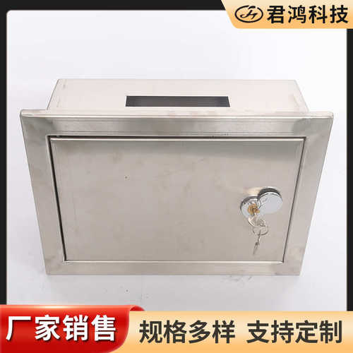 用家暗装布线配电柜箱户外箱动力端子控制箱工程气箱厂家用销售电